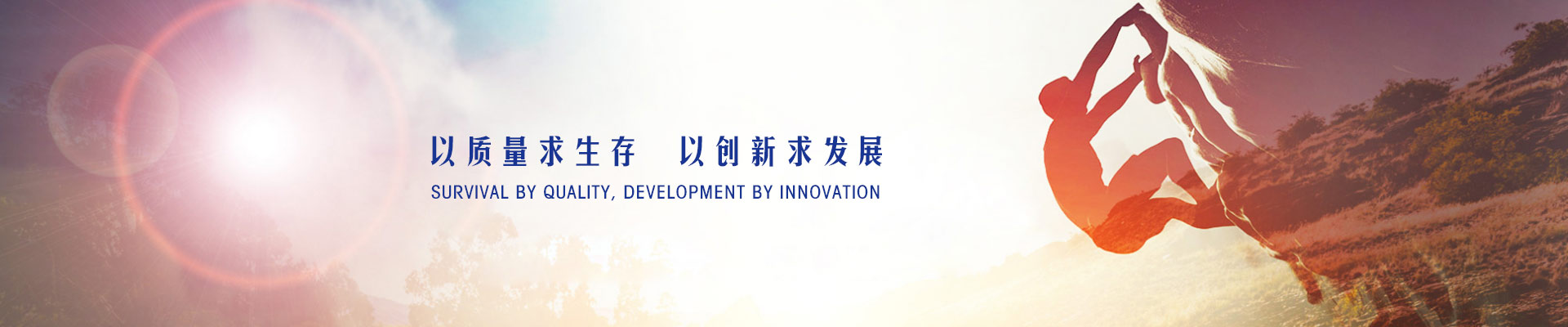 管业制造_槽管安装-深圳市联冠槽管业有限公司