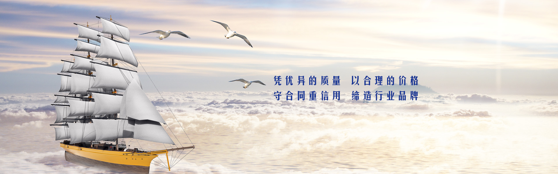 深圳市联冠槽管业有限公司