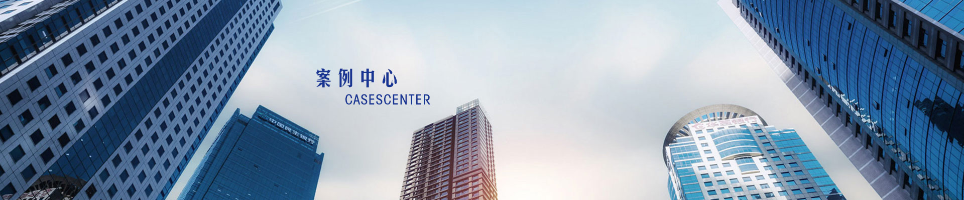 管业制造_槽管安装-深圳市联冠槽管业有限公司