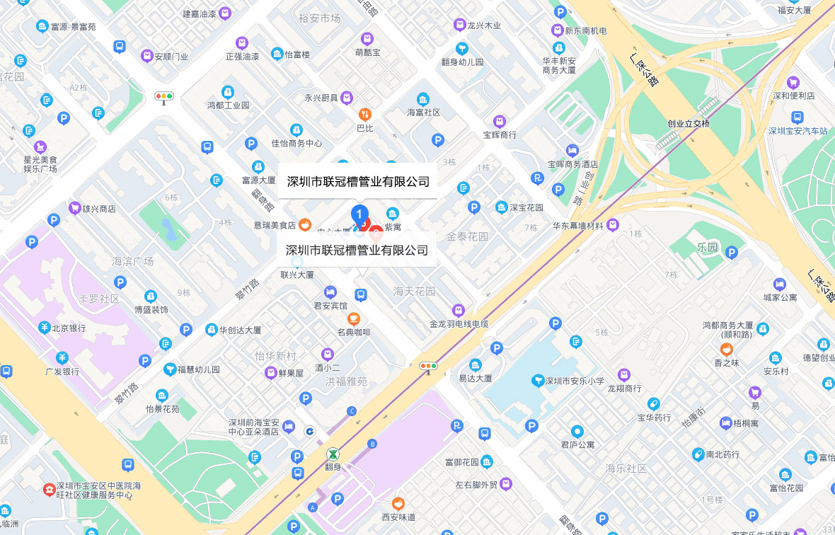 管业制造_槽管安装-深圳市联冠槽管业有限公司