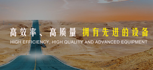 管业制造_槽管安装-深圳市联冠槽管业有限公司