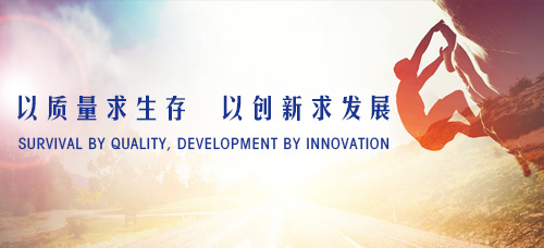 管业制造_槽管安装-深圳市联冠槽管业有限公司