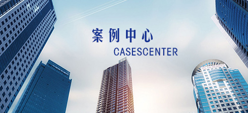 管业制造_槽管安装-深圳市联冠槽管业有限公司