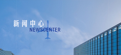 铝制品加工_佛山铝制品_佛山铝制品加工厂-佛山区南海区亿源铝制品有限公司