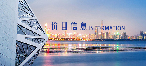 管业制造_槽管安装-深圳市联冠槽管业有限公司