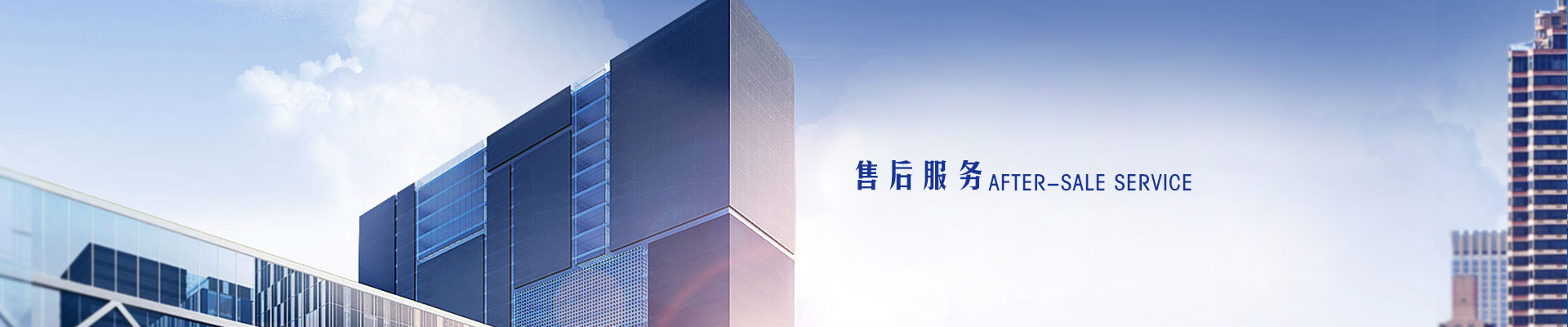 铝制品加工_佛山铝制品_佛山铝制品加工厂-佛山区南海区亿源铝制品有限公司