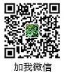 深圳市联冠槽管业有限公司